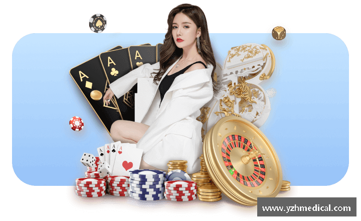 认识星空·体育